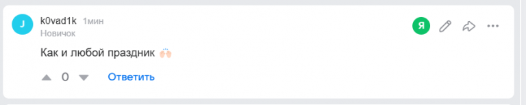 2026 01 15 15 22 07 png