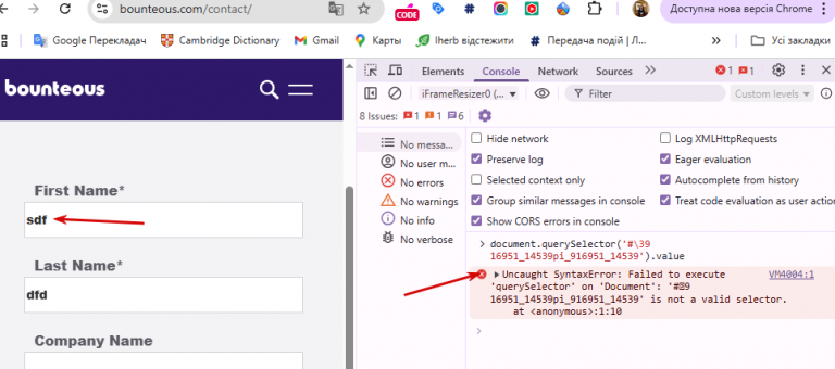 2025 10 26 12 59 25 png