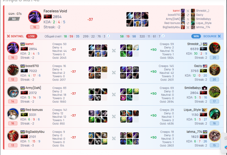 2025 11 01 00 55 35 png