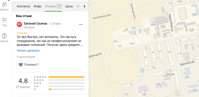 2025 11 14 14 24 21 png