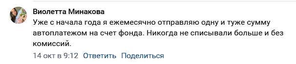 2025 11 07 17 07 03 png