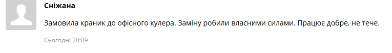 2026 06 21 20 07 27 png