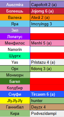 2026 02 14 02 04 16 png