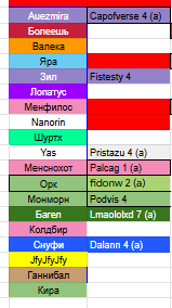 2025 12 17 22 43 56 png