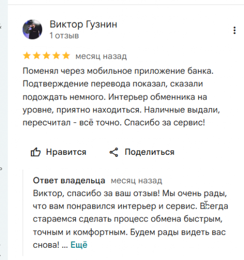 2026 02 27 11 48 43 png