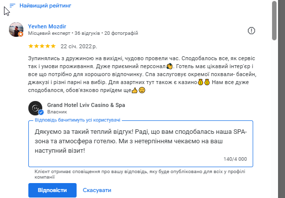 2025 11 30 21 21 03 png