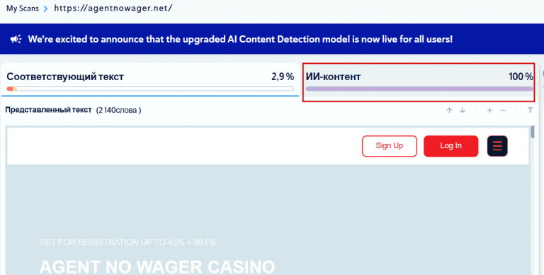 2025 11 19 09 48 49 png