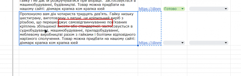 2025 11 14 17 13 46 png