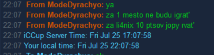 2025 07 25 22 09 00 png