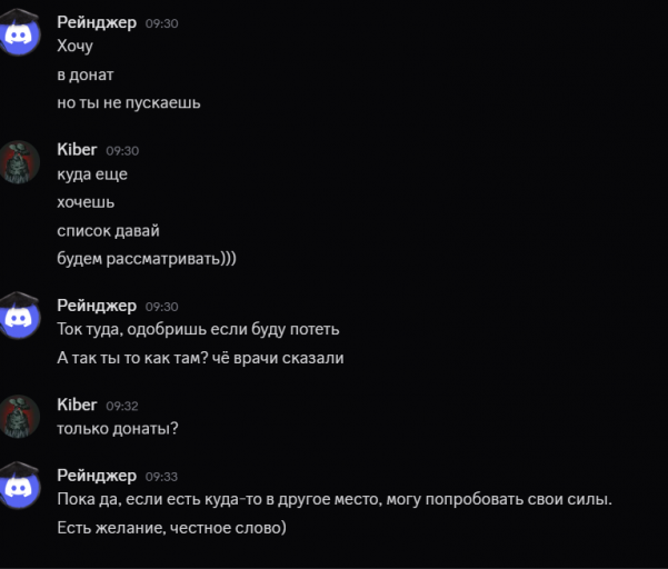 2026 02 12 09 33 58 png