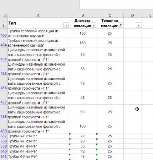 2025 10 31 19 01 48 png