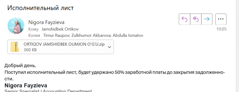 2025 11 04 10 08 21 png