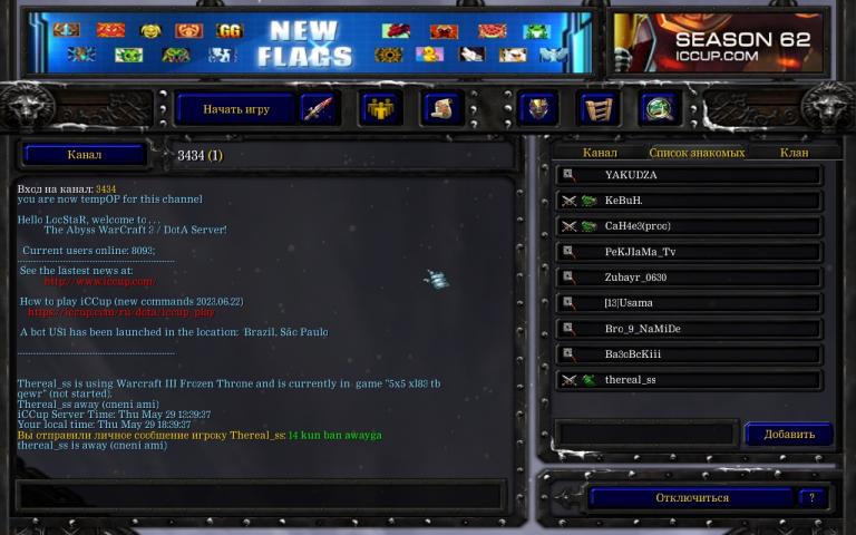 slark jpg
