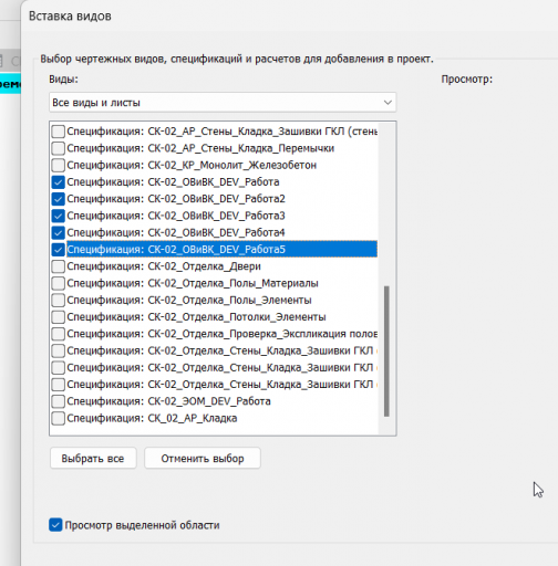 2025 12 23 17 16 52 png