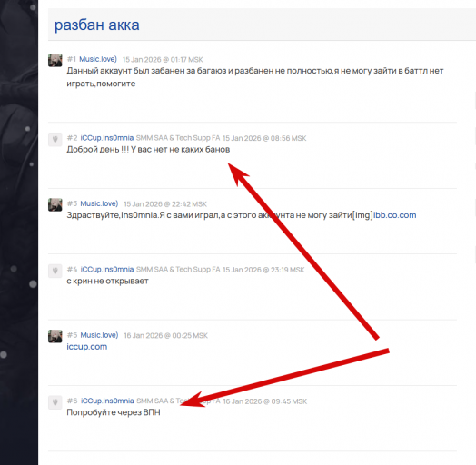 2026 01 28 18 00 55 png