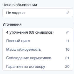 2026 04 26 08 39 38 png