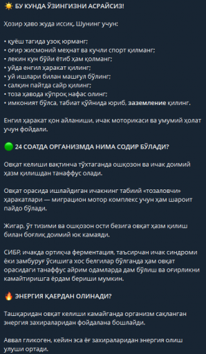 2026 08 17 13 27 57 png