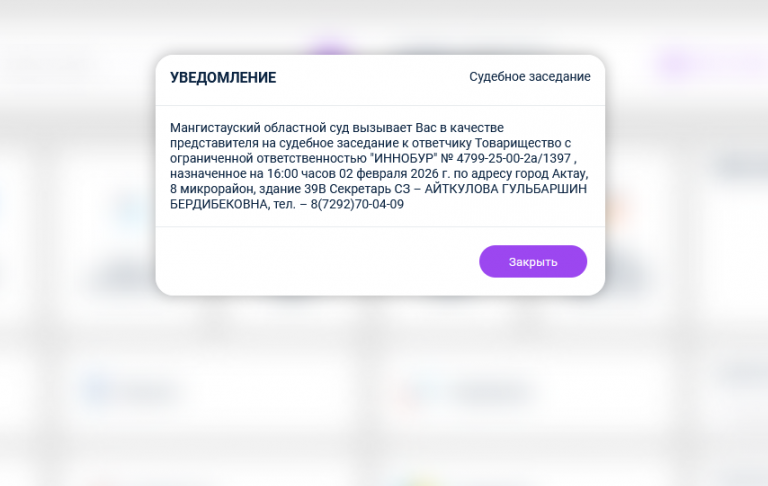 2026 01 28 16 56 10 png