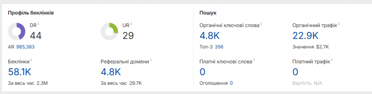 2025 10 24 18 48 37 png