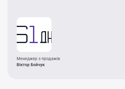 2026 09 14 18 14 14 png