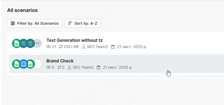 2025 11 21 14 57 51 png