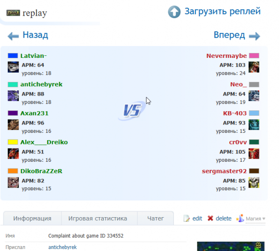 2026 07 08 02 00 57 png