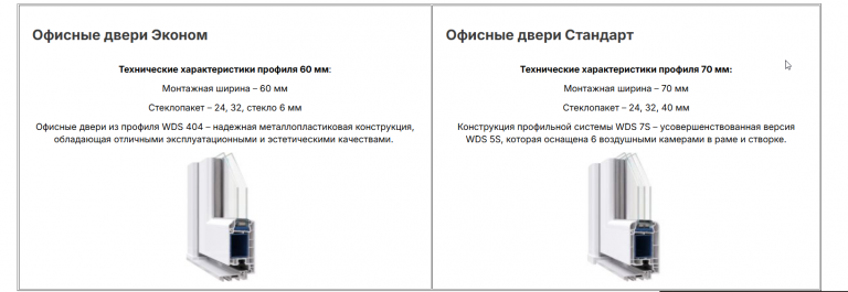 2025 10 23 21 54 28 png