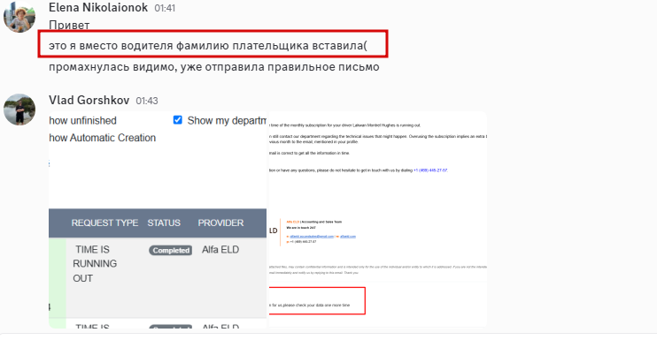 2026 02 04 03 09 29 png