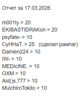 2026 03 18 01 56 03 png