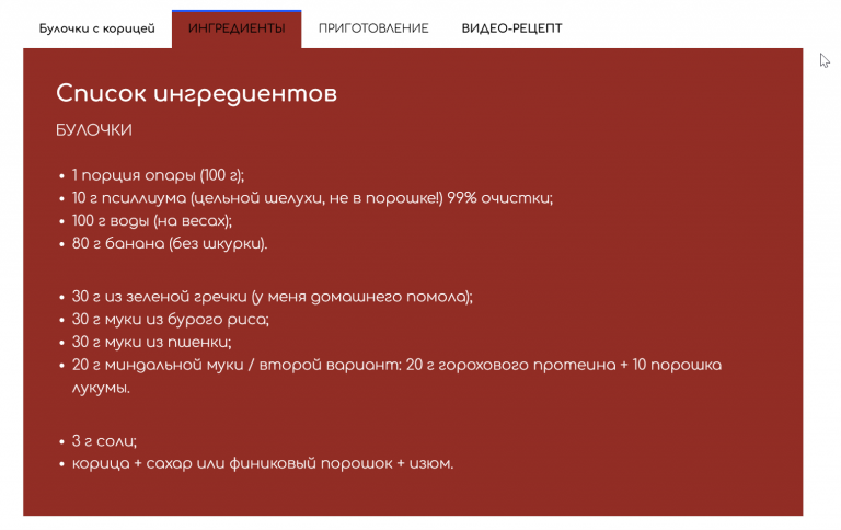 2026 03 08 07 19 02 png