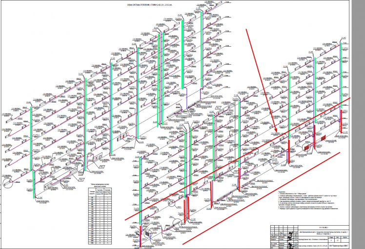 2025 12 18 18 41 12 png