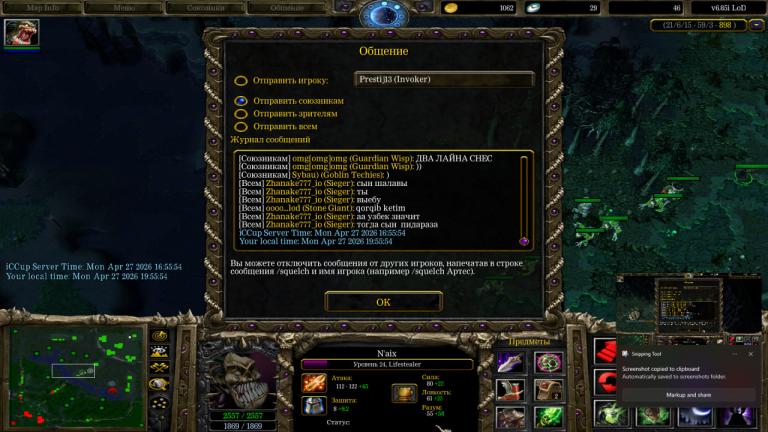 photo 2026 04 28 20 22 06 jpg