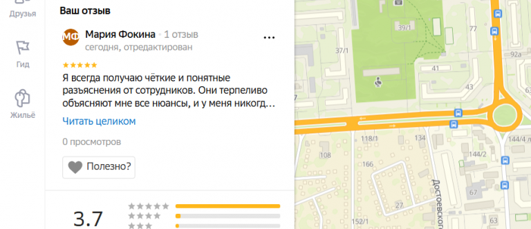 2025 11 29 18 35 59 png