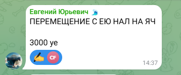 2026 06 25 09 01 35 png