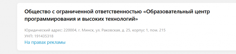 2026 03 03 11 56 18 png