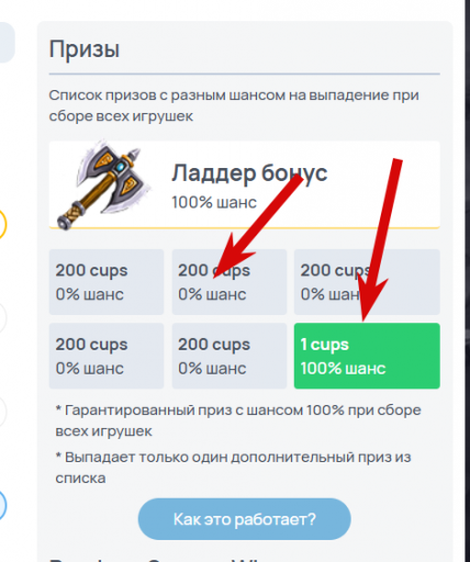 2025 12 24 23 13 39 png