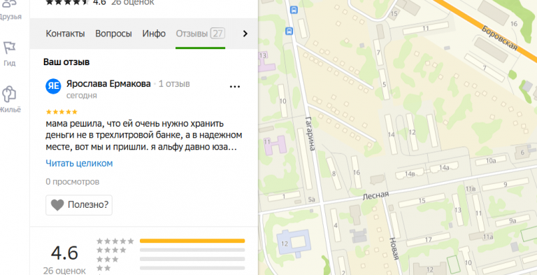 2025 12 13 17 21 45 png