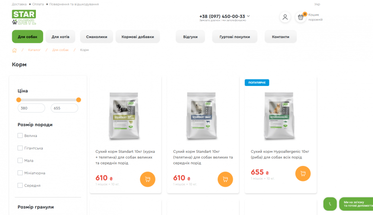 2026 03 13 14 50 57 png