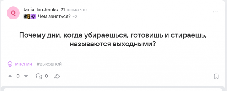 2025 09 20 11 36 39 png