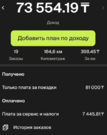 2026 10 14 13 39 16 png