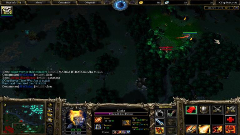 photo 2026 01 16 19 37 26 jpg