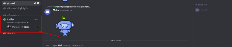 2026 05 05 20 33 19 png