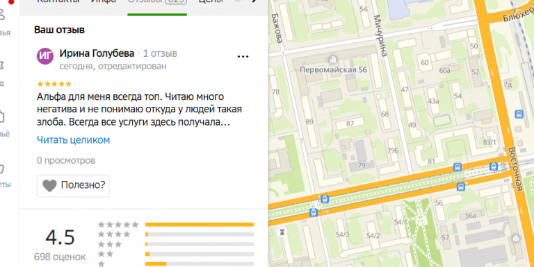 2025 12 08 13 40 04 png