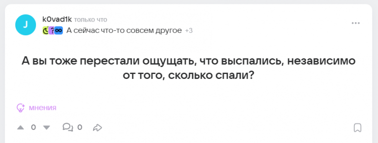 2025 09 20 11 55 59 png