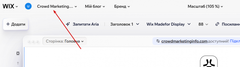 2026 03 05 18 25 30 png