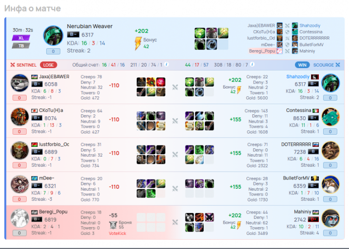 2025 11 22 18 55 33 png