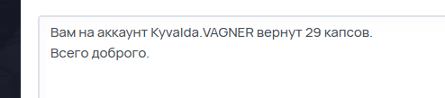 2025 09 14 16 54 41 png