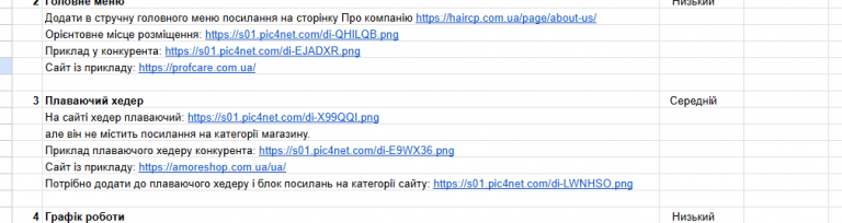 2025 12 04 15 40 48 png