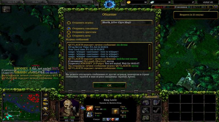 Screenshot 2 jpg