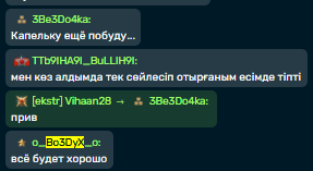 2026 01 15 01 32 17 png